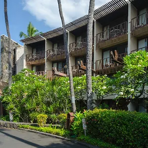 Отель Uncle Billy's Kona Bay **